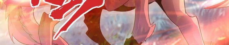 Vạn Cổ Đệ Nhất Thần - Chương 90