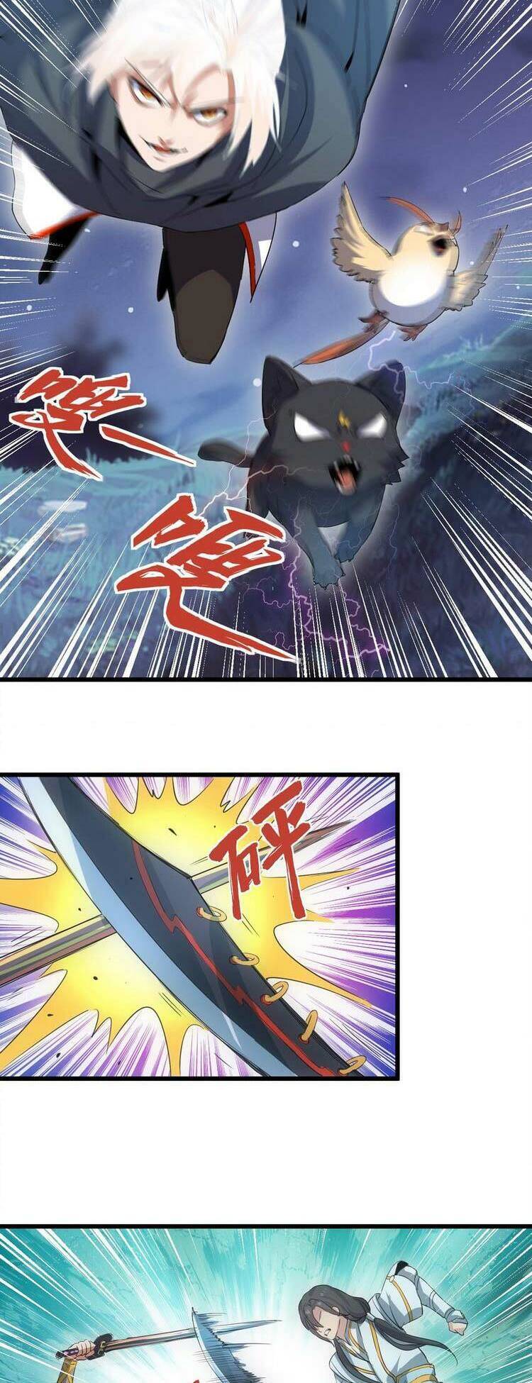 Vạn Cổ Đệ Nhất Thần - Chương 90