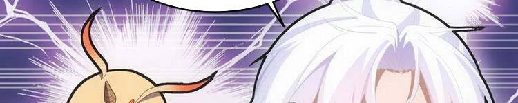 Vạn Cổ Đệ Nhất Thần - Chương 90