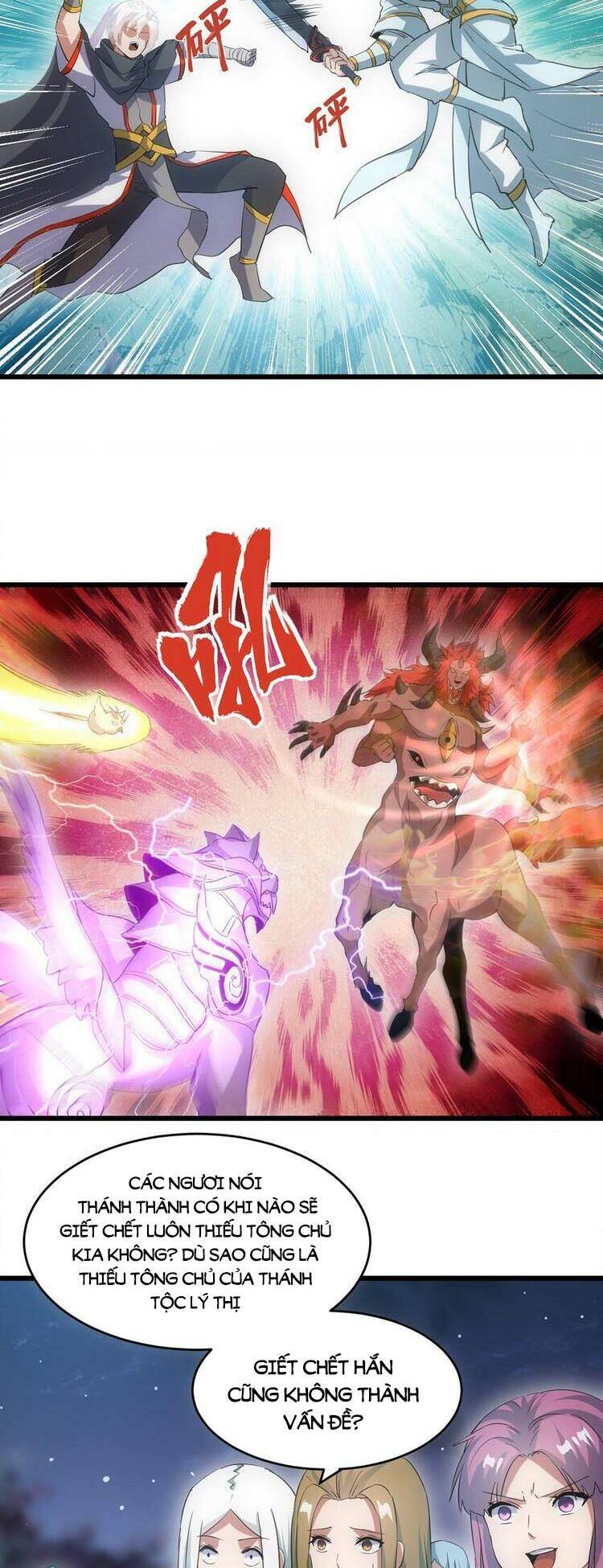 Vạn Cổ Đệ Nhất Thần - Chương 90