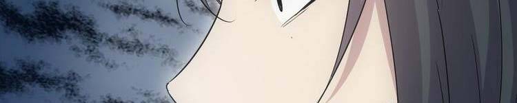 Vạn Cổ Đệ Nhất Thần - Chương 90