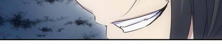 Vạn Cổ Đệ Nhất Thần - Chương 90