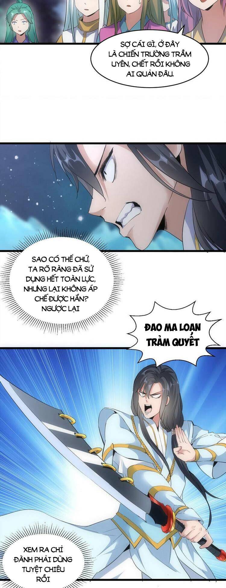 Vạn Cổ Đệ Nhất Thần - Chương 90