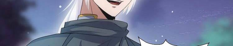 Vạn Cổ Đệ Nhất Thần - Chương 90