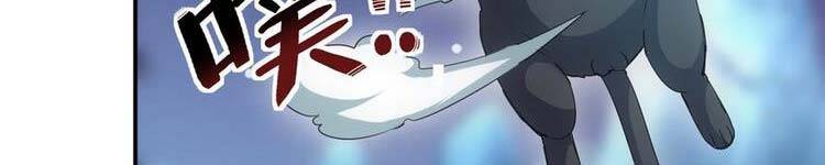 Vạn Cổ Đệ Nhất Thần - Chương 90