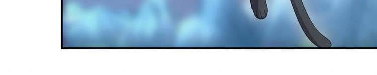 Vạn Cổ Đệ Nhất Thần - Chương 90