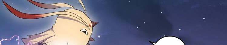 Vạn Cổ Đệ Nhất Thần - Chương 90