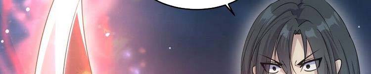 Vạn Cổ Đệ Nhất Thần - Chương 90