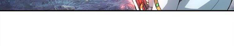 Vạn Cổ Đệ Nhất Thần - Chương 90