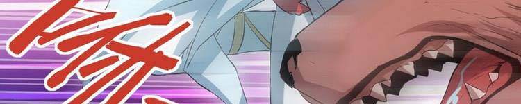 Vạn Cổ Đệ Nhất Thần - Chương 90