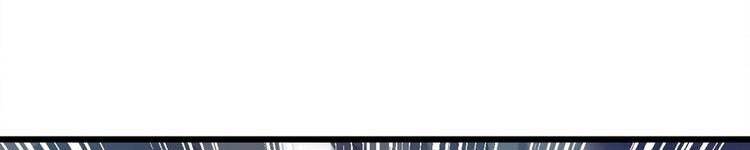 Vạn Cổ Đệ Nhất Thần - Chương 90