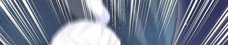 Vạn Cổ Đệ Nhất Thần - Chương 90