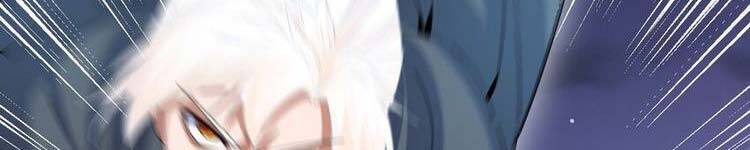 Vạn Cổ Đệ Nhất Thần - Chương 90