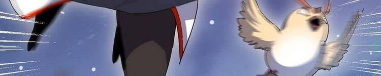 Vạn Cổ Đệ Nhất Thần - Chương 90