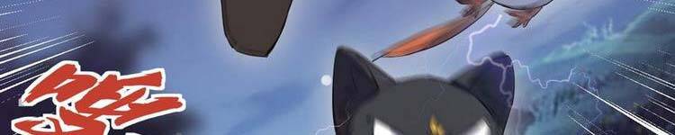 Vạn Cổ Đệ Nhất Thần - Chương 90