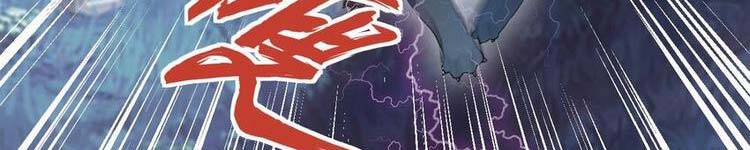 Vạn Cổ Đệ Nhất Thần - Chương 90