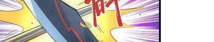 Vạn Cổ Đệ Nhất Thần - Chương 90