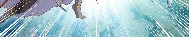 Vạn Cổ Đệ Nhất Thần - Chương 90