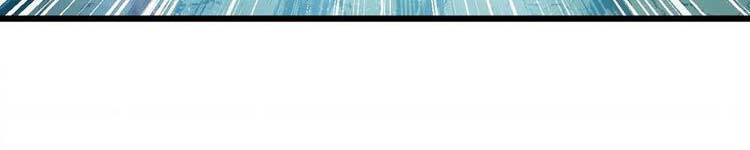 Vạn Cổ Đệ Nhất Thần - Chương 90