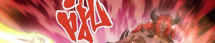 Vạn Cổ Đệ Nhất Thần - Chương 90