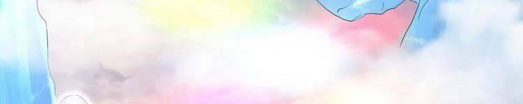 Vạn Cổ Đệ Nhất Thần - Chương 90