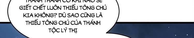 Vạn Cổ Đệ Nhất Thần - Chương 90