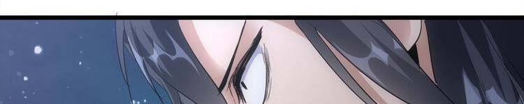 Vạn Cổ Đệ Nhất Thần - Chương 90