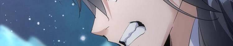 Vạn Cổ Đệ Nhất Thần - Chương 90