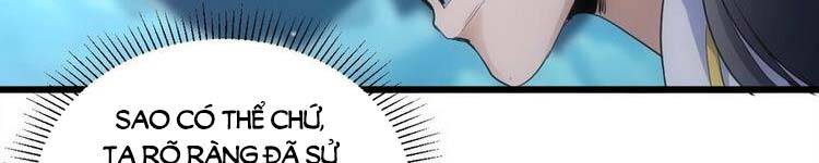 Vạn Cổ Đệ Nhất Thần - Chương 90