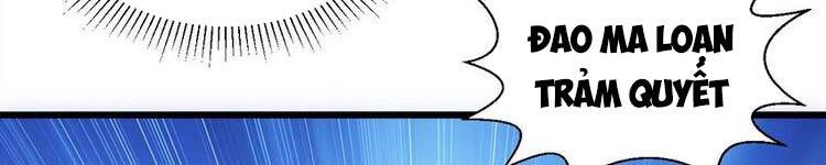 Vạn Cổ Đệ Nhất Thần - Chương 90