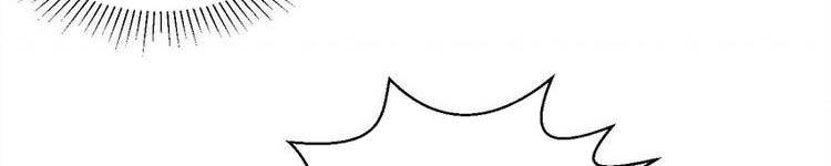 Vạn Cổ Đệ Nhất Thần - Chương 90