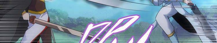 Vạn Cổ Đệ Nhất Thần - Chương 90