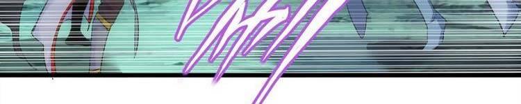 Vạn Cổ Đệ Nhất Thần - Chương 90