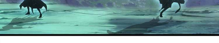 Vạn Cổ Đệ Nhất Thần - Chương 90