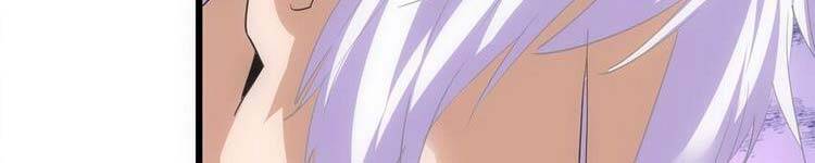 Vạn Cổ Đệ Nhất Thần - Chương 90