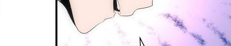 Vạn Cổ Đệ Nhất Thần - Chương 90