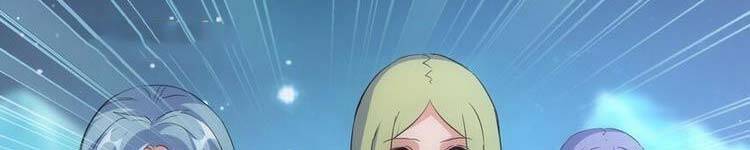 Vạn Cổ Đệ Nhất Thần - Chương 90