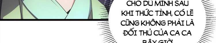 Vạn Cổ Đệ Nhất Thần - Chương 90