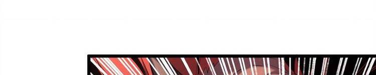 Vạn Cổ Đệ Nhất Thần - Chương 90