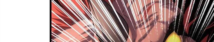 Vạn Cổ Đệ Nhất Thần - Chương 90