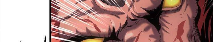 Vạn Cổ Đệ Nhất Thần - Chương 90