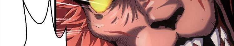 Vạn Cổ Đệ Nhất Thần - Chương 90