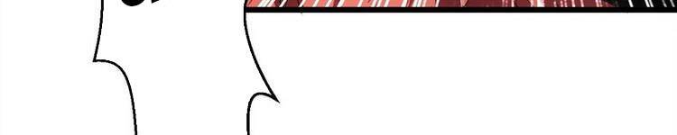 Vạn Cổ Đệ Nhất Thần - Chương 90