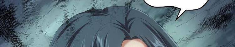 Vạn Cổ Đệ Nhất Thần - Chương 90