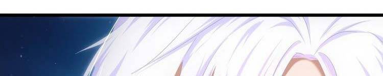 Vạn Cổ Đệ Nhất Thần - Chương 90