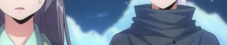 Vạn Cổ Đệ Nhất Thần - Chương 90