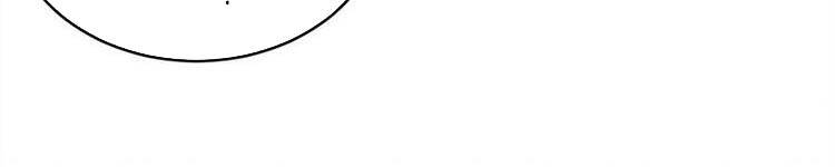 Vạn Cổ Đệ Nhất Thần - Chương 90