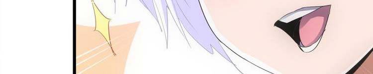 Vạn Cổ Đệ Nhất Thần - Chương 90