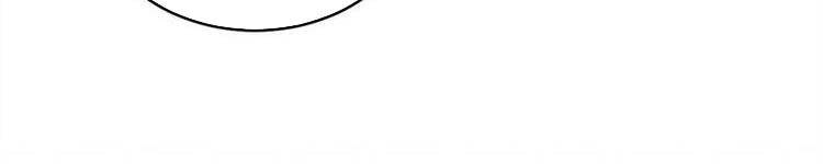 Vạn Cổ Đệ Nhất Thần - Chương 90