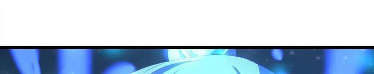 Vạn Cổ Đệ Nhất Thần - Chương 90